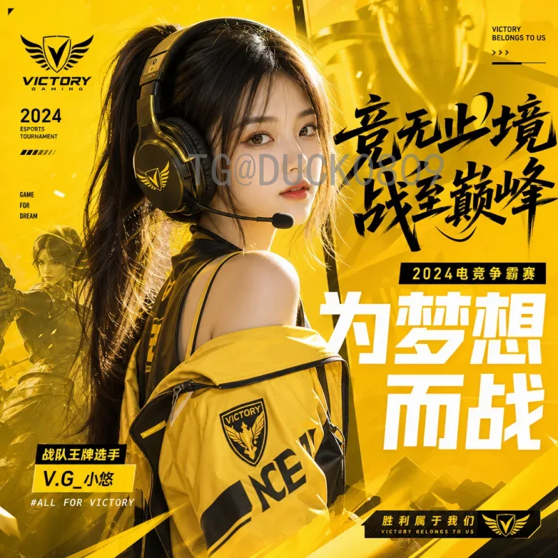 2026年美加墨世界杯实力排名一览：传统强队与新贵争锋